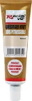 KNEEDBAAR HOUT TUBE ML50 NATUREL