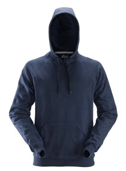 SNICKERS HOODIE MET KAP 2800